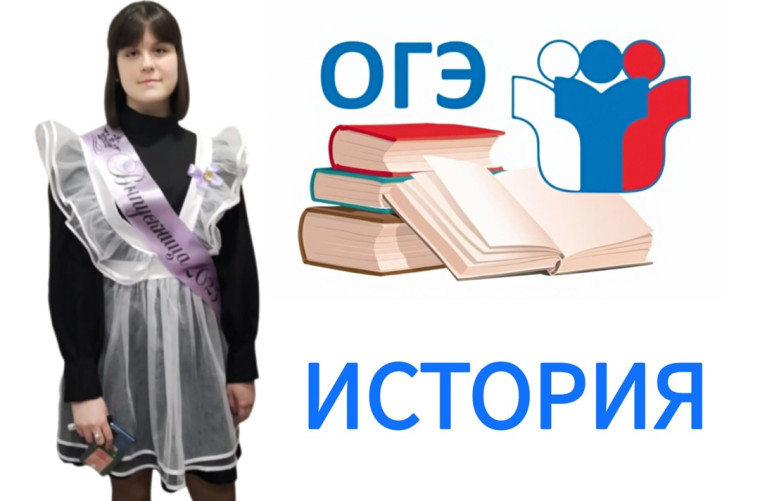 Девятиклассники продолжают сдавать экзамены по выбору.